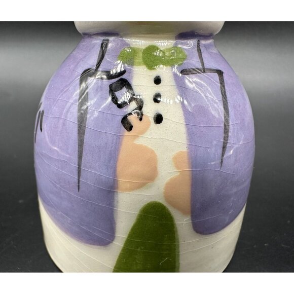 Vintage Double Egg Cup Cleminsons Pottery Old Man Purple Anthropomorphic Kitschy - Picture 9 of 10